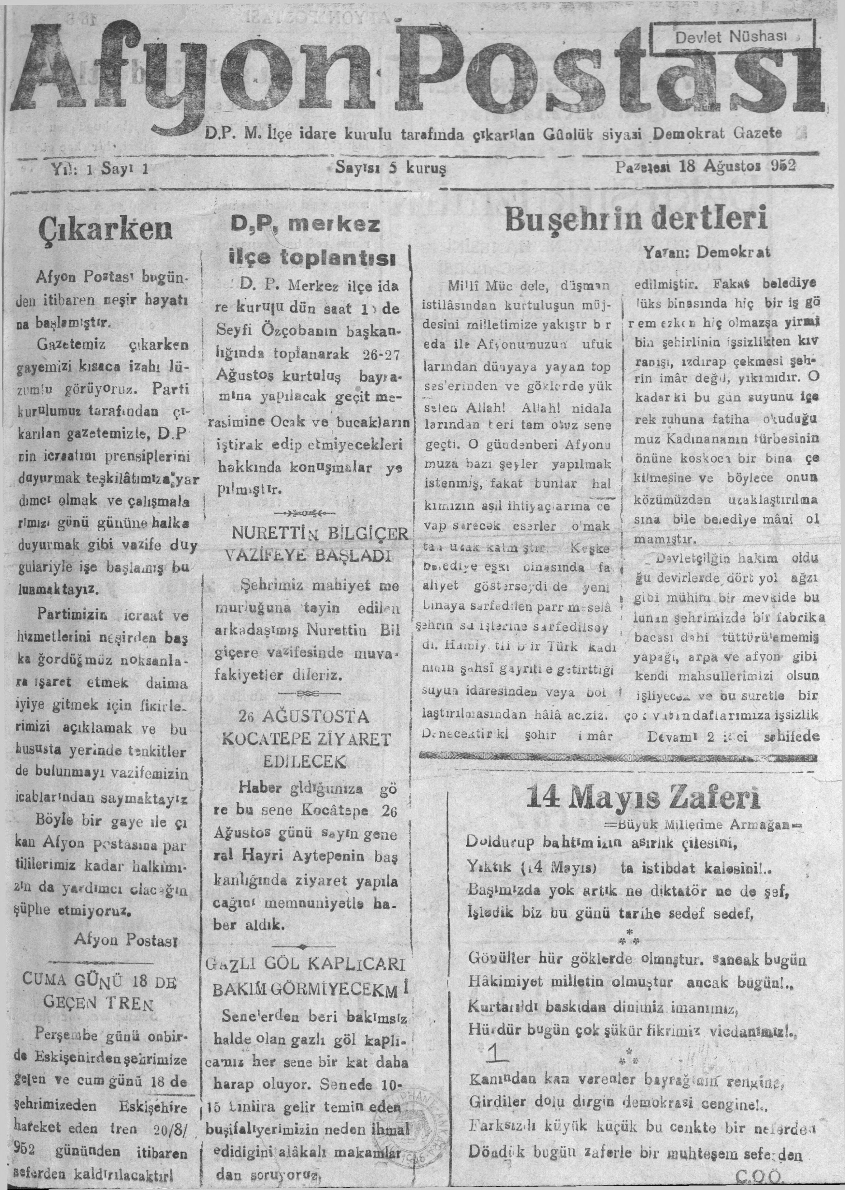 Ap Ilk Sayı
