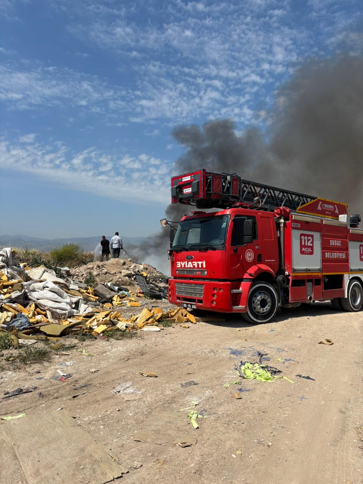 Afyon’da sanayi sitesinde yangın: Ekipler müdahale ediyor