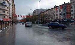 Simav'da 4,5 Büyüklüğünde Deprem Paniğe Neden Oldu