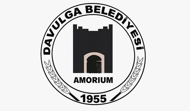 DAVULGA BELEDİYE BAŞKANLIĞINDAN İHALE İLANI