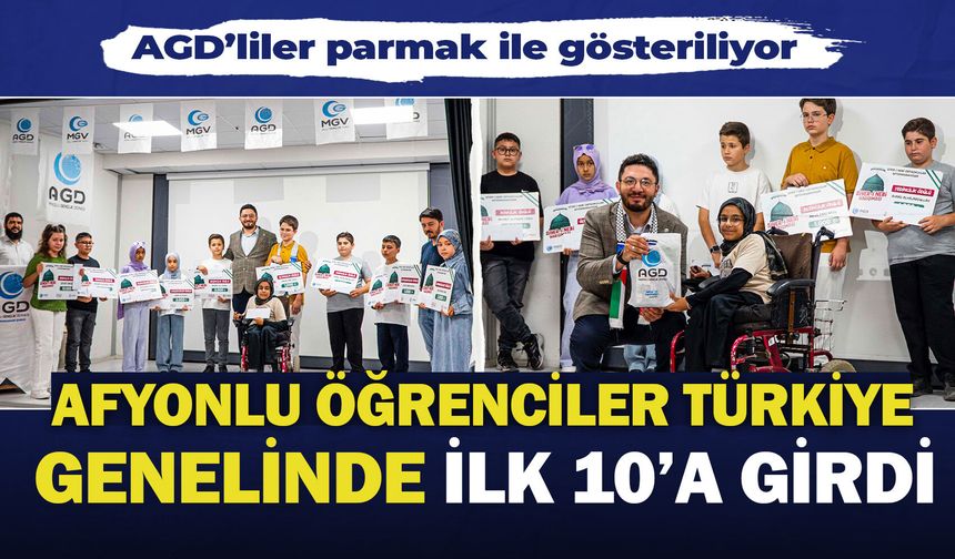 Afyonlu öğrenciler Türkiye genelinde ilk 10’a girdi: AGD’liler parmak ile gösteriliyor